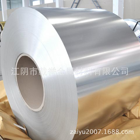 米兰体育官网下载:2026我国（国际）健康山茶油展 6月4日广州举行