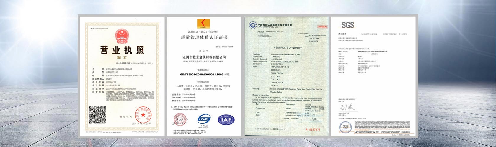 米兰体育官网下载