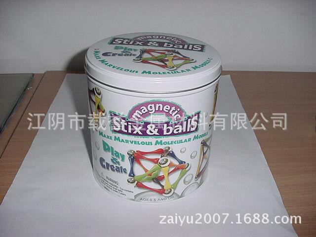 米兰体育官网下载:【职业要闻】工信部揭露寻求《人工智能 赋能使用 钢板钢带轧制进程数据管理技能方面的要求》等40项职业标准报批定见公示