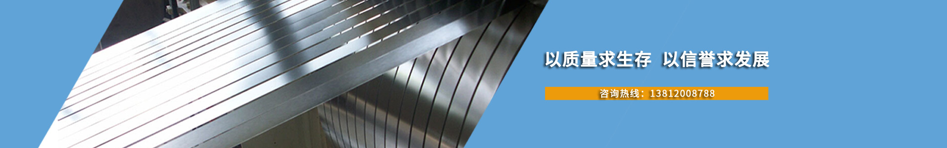 米兰体育官网下载